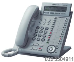  Panasonic KX-DT333-W 