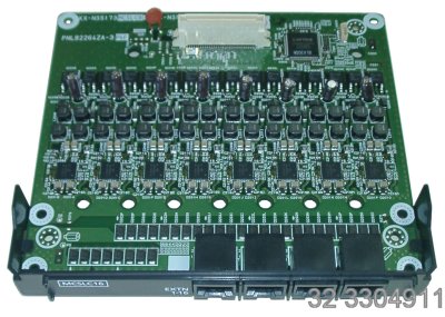 Karta 16 wewntrznych linii analogowych
 Panasonic KX-NS5174 
