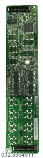 Karta CID KX-TDA0193